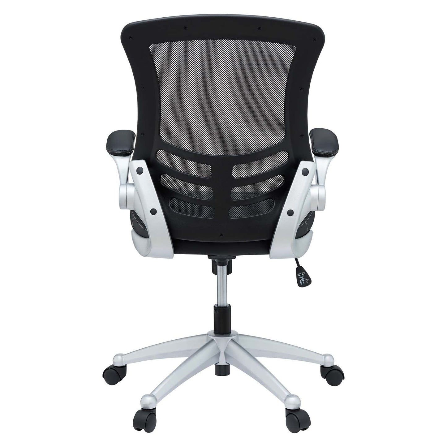 Attainment Office Chair Black EEI-210-BLK