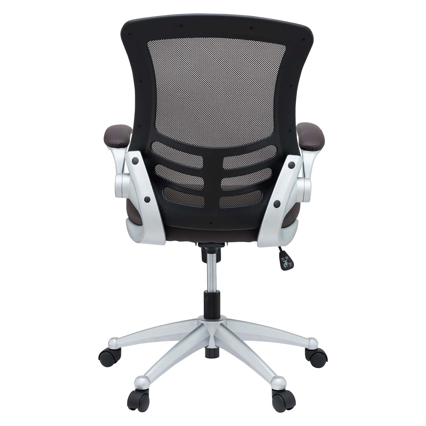 Attainment Office Chair Brown EEI-210-BRN