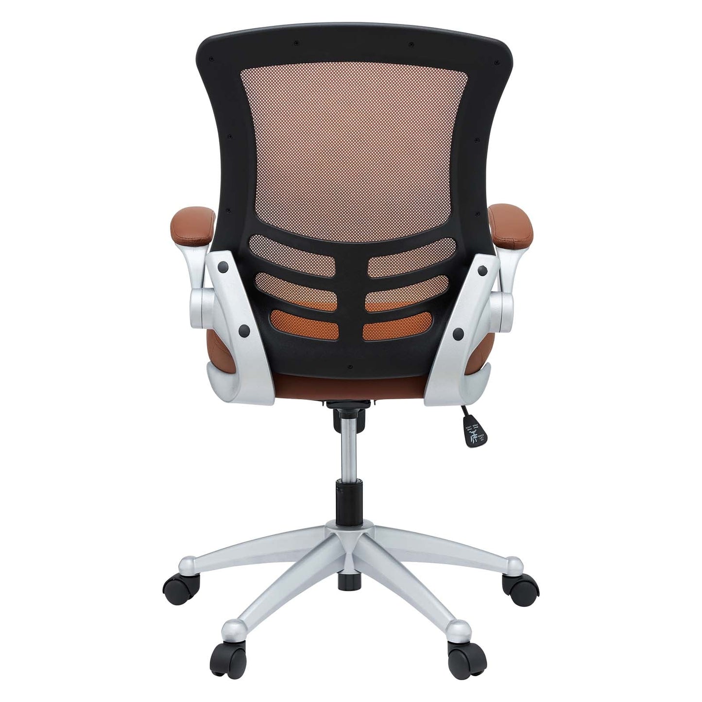 Attainment Office Chair Tan EEI-210-TAN