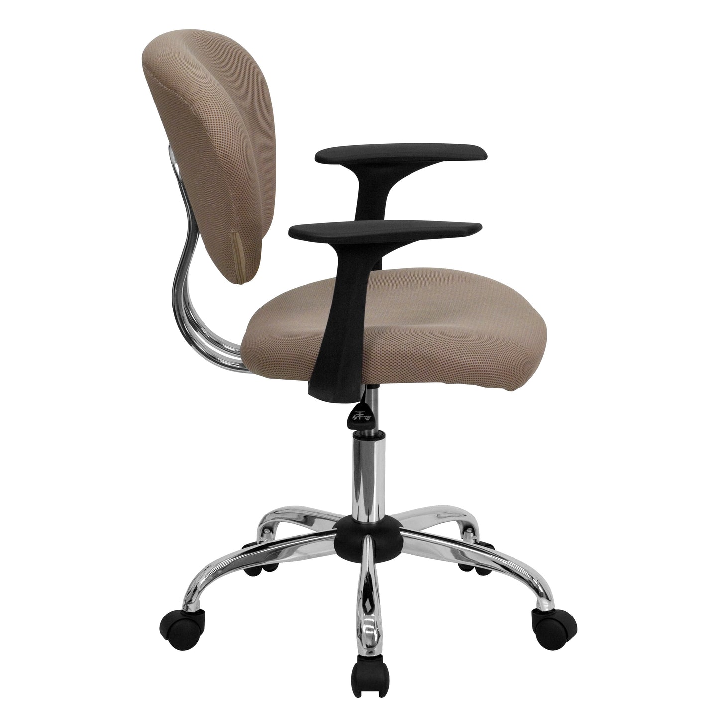 Coffee Mid-Back Task Chair H-2376-F-COF-ARMS-GG