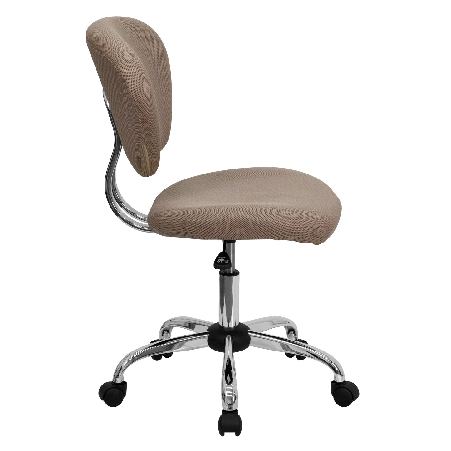 Coffee Mid-Back Task Chair H-2376-F-COF-GG