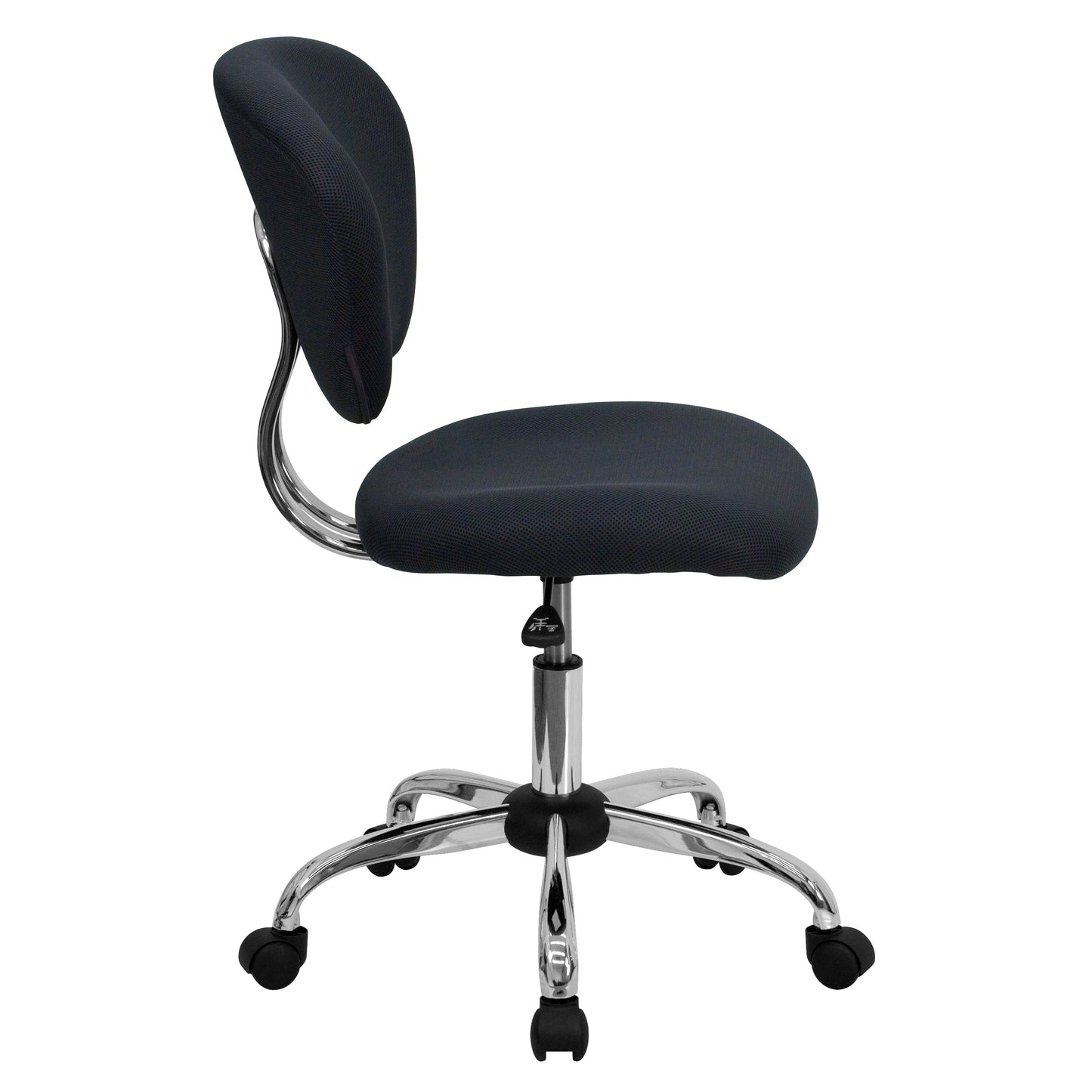 Gray Mid-Back Task Chair H-2376-F-GY-GG