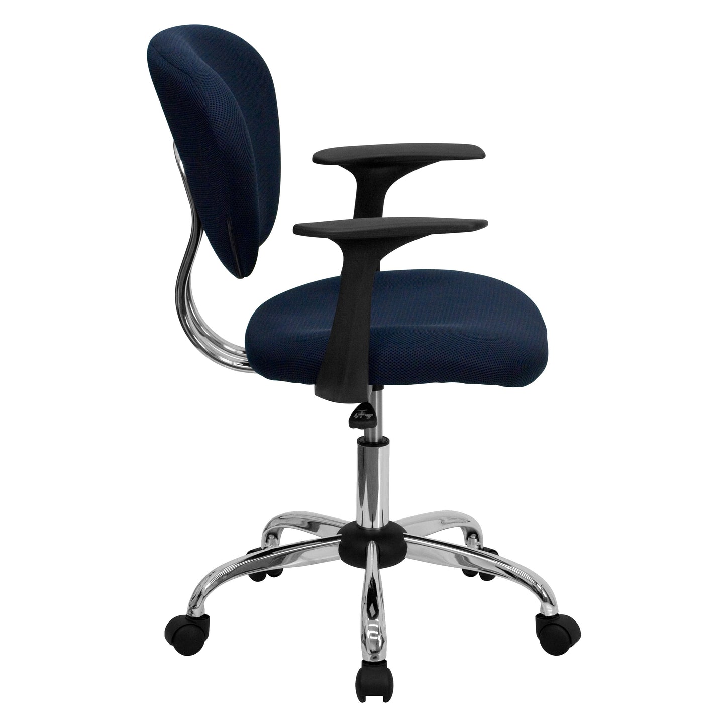 Navy Mid-Back Task Chair H-2376-F-NAVY-ARMS-GG