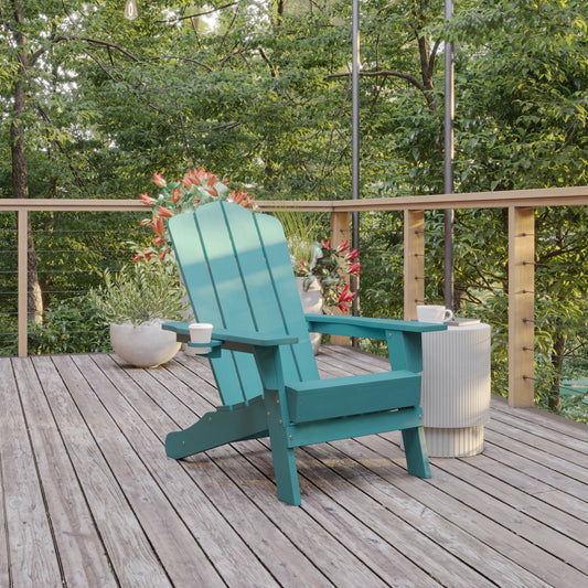 Blue Patio Chair - Cupholder LE-HMP-1044-10-BL-GG