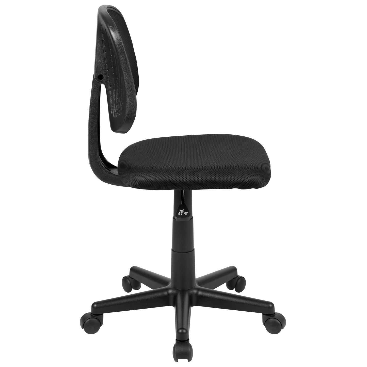 Pivot Back Black Mesh Chair LF-134-BK-GG