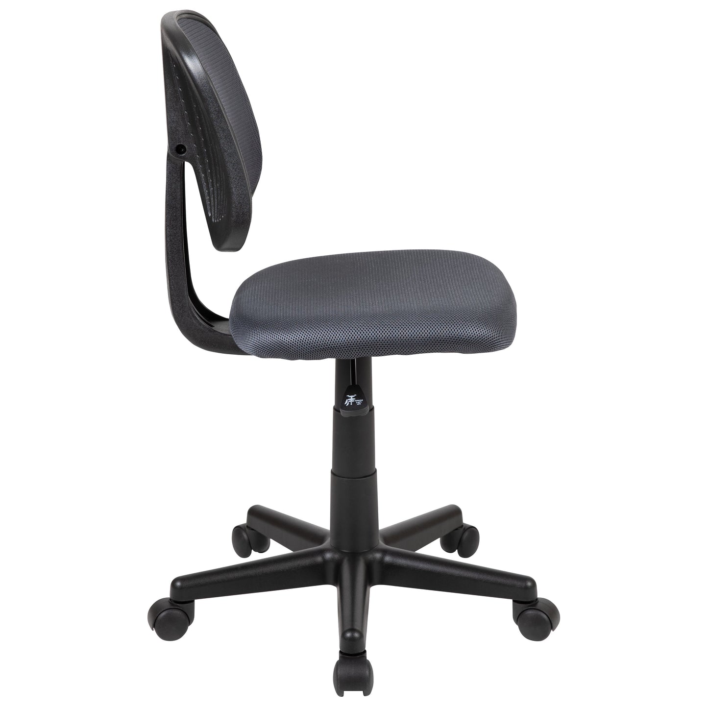 Pivot Back Gray Mesh Chair LF-134-GY-GG